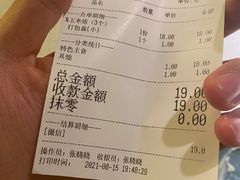 -关东小磨东北菜(上海长风大悦城店)