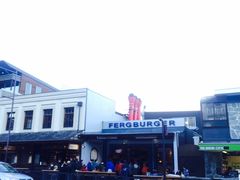 -Fergburger(皇后镇店)