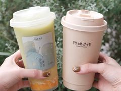 -阿嬷手作(深圳万象天地店)