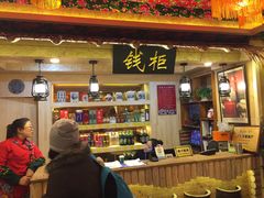 -闯关东东北农家菜(崂山石老人店)