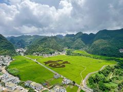 -万峰林风景区
