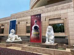 -上海博物馆(人民广场馆)