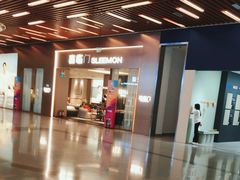 -红星美凯龙全球家居艺术博览中心(沙田广场店)