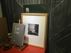 -研途咖啡馆(健康路店)