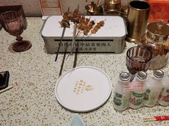 -小董哥烤串·爆汁大油边(故宫店)