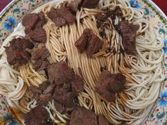 -金杨拉面王小吃面馆·牛三宝面·红烧牛肉粉