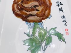 -全聚德(哈尔滨店)