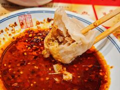 -新兴园饺子馆(河南街店)