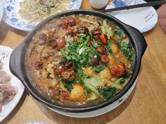 -北村全羊馆