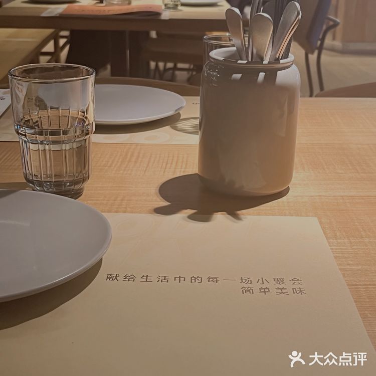 海口 Simple Yummy D&B探店