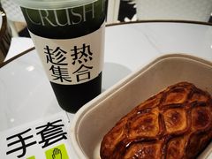 -HOT CRUSH趁热集合·现烤面包(环球港店)