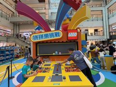 -新城市广场