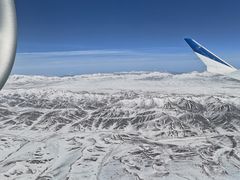 -敦煌莫高国际机场