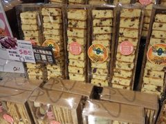 -Olé精品超市(重庆观音桥店)