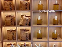 -谷小推·按摩·茶饮·社交(茂业店)