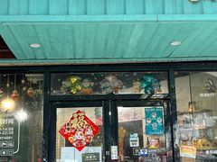 -唔止卤嘢·潮州府城菜(鹭江店)