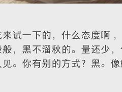 -苗乡米线(建军路店)