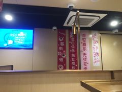 -海底捞火锅(莘松路店)