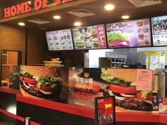 -汉堡王(EAC欧美中心店)