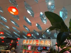 -陈鹏鹏潮汕菜(宝安机场T3航站楼店)