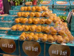 -鲜力达果品批发直销(无锡保利香槟店)