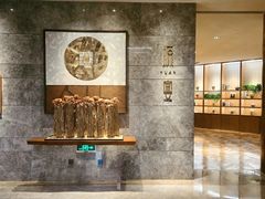 -阿纳迪酒店·悦餐厅