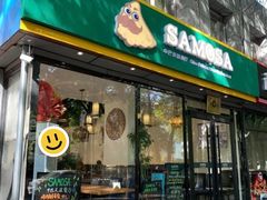 -姜胖胖首尔自助烤肉·街头小吃大排档(国瑞中心店)