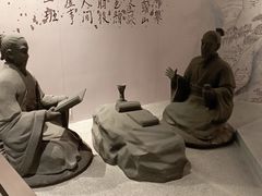 -广东中医药博物馆