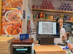 -西部马华清真兰州牛肉面·烧烤夜市(三里河店)