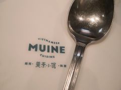 -美奈小馆·越南料理(中航城君尚购物中心店)