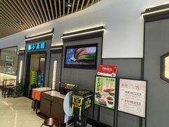 -小菜园新徽菜(北京大兴龙湖天街店)