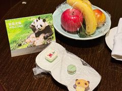 -成都保利公园皇冠假日酒店(熊猫基地店)