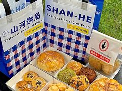 -五号法甜(二七万达店)