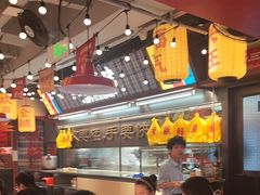 -南昌谭十三大排档(船山路总店)