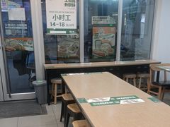 -老乡鸡(武汉江腾广场店)