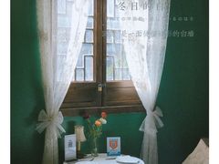 -花·fleur古董西餐厅(西城夜未央店)