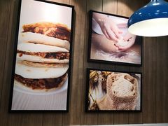 大堂-魏家凉皮(协和店)