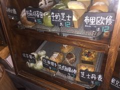 零售区-Juicy Bakery(大学路店)