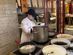 -西安赛瑞喜来登大酒店