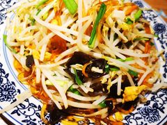 -小幸湖春饼(悦茂购物中心店)