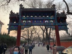 -北京国子监胡同