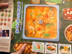 -海底捞火锅(万达广场店)