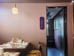 -涿派·炝锅鱼(涿州店)