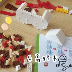 -乐高授权专卖店(济南万象城店)