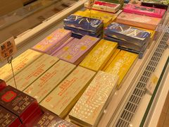 -好利来(团结湖店)