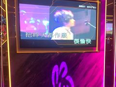 -INLOVE KTV(西溪印象城店)