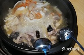 Cordyceps Mushroom Coconut Chicken