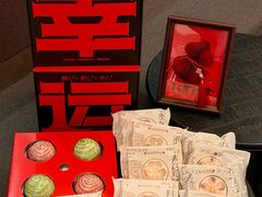 -陕拾叁-西安糕点(大雁塔店)