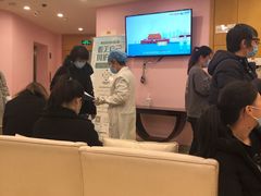 -爱康国宾体检中心(总部基地分院)