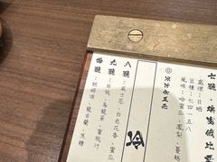 -柠檬车露(卖草地店)
